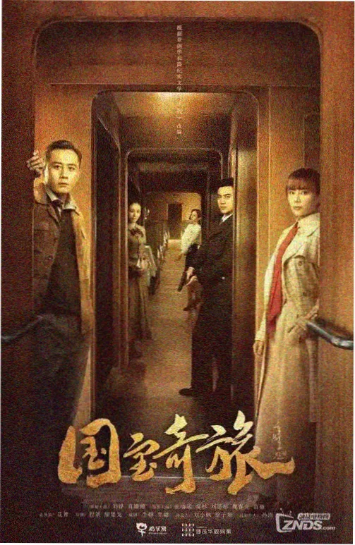 银盐记事簿 缩略图
