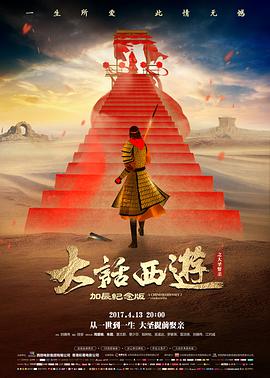 雨落无声 封面